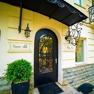 - Boutique Тбилиси